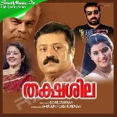 Vilolam Snehasangeetham-F-(SouthMusic.Live)