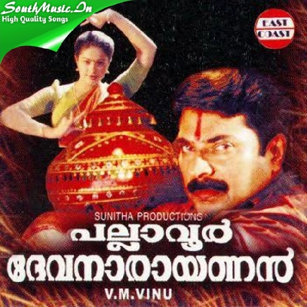 Sanjara Radha-(SouthMusic.Live)