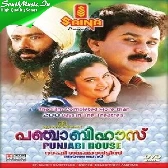 Ellam Marakkam-(SouthMusic.Live)