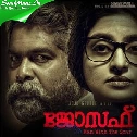 Uyirin Naadhane