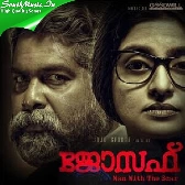 Uyirin Naadhane-(SouthMusic.Live)