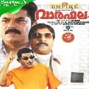 Thatthame Chollu