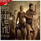 Mazha Pattu-(SouthMusic.Live)