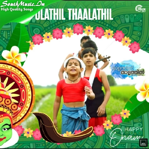Vallam kali-(SouthMusic.Live)