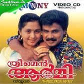 Swayam Marannu-(SouthMusic.Live)