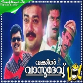 Pavizhamanjalil-(SouthMusic.Live)