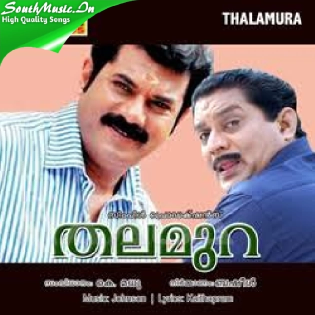 Neelakkarimbiinte-(SouthMusic.Live)