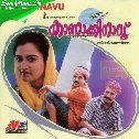 Madhumaasa Chandran