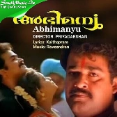 Ramayanakkaatte-(SouthMusic.Live)