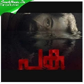 Pokappattu-(SouthMusic.Live)