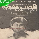 Thenni Varum Poonthennale-F-(SouthMusic.Live)