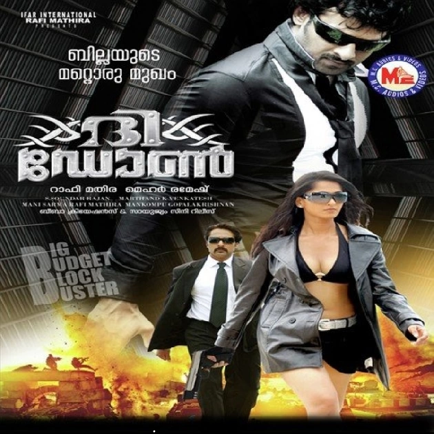 Etho Raavil-(SouthMusic.Live)