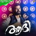 Piriyum Naam (Instrumental)