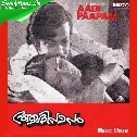 Annushasukal