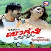 Hey Rankoli-(SouthMusic.Live)