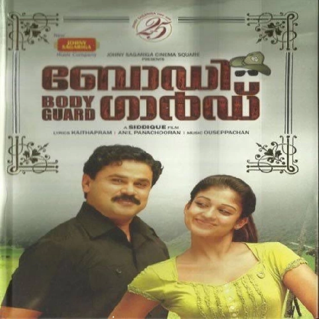 Enneyano Atho-(SouthMusic.Live)