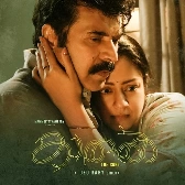 Ennum En Kaaval Neeye-(SouthMusic.Live)