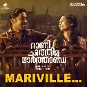 Mariville