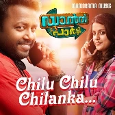 Chilu Chilu Chilanka-(SouthMusic.Live)