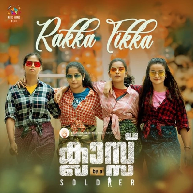 Rakka Tikka-(SouthMusic.Live)