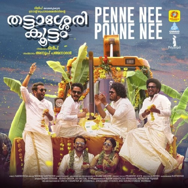 Penne Nee Ponne Nee-(SouthMusic.Live)