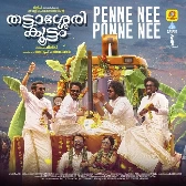 Penne Nee Ponne Nee-(SouthMusic.Live)