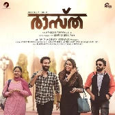 Chila Yathrakal-(SouthMusic.Live)