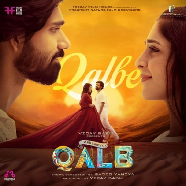 Qalbee-(SouthMusic.Live)