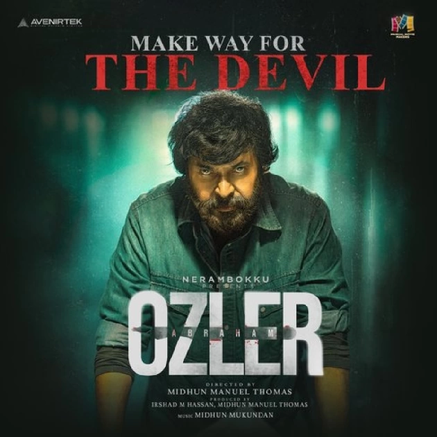 Make Way For The Devil.-(SouthMusic.Live)