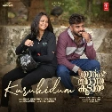 Kurukidum