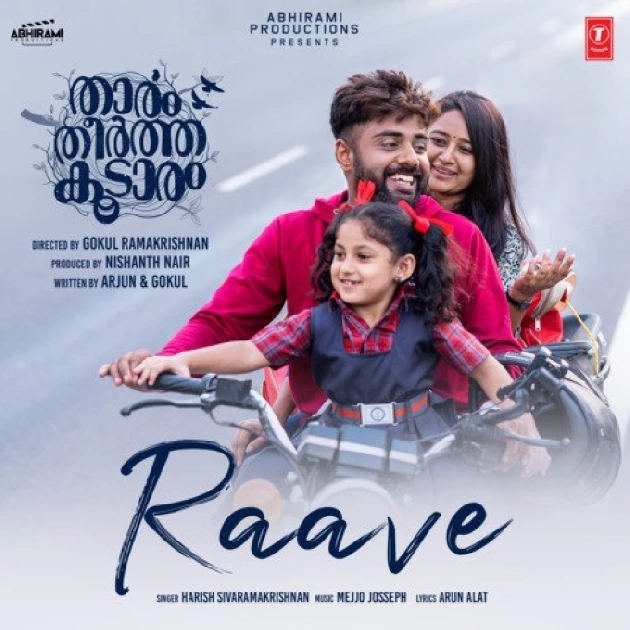 Raave-(SouthMusic.Live)