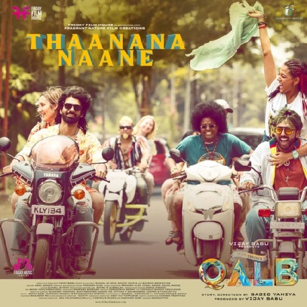 Thaanana Naane-(SouthMusic.Live)