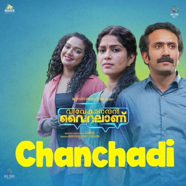 Chanchadi-(SouthMusic.Live)