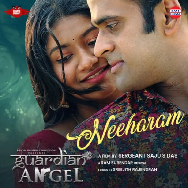 Neeharam Madhu-(SouthMusic.Live)