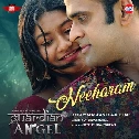 Neeharam Madhu