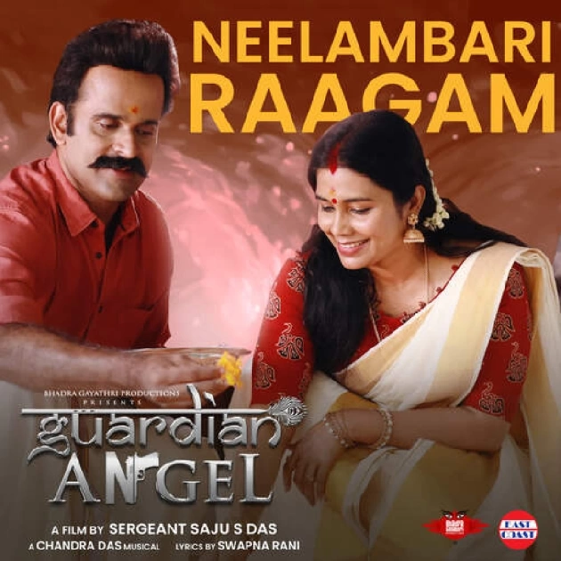 Neelambari Raagam-(SouthMusic.Live)