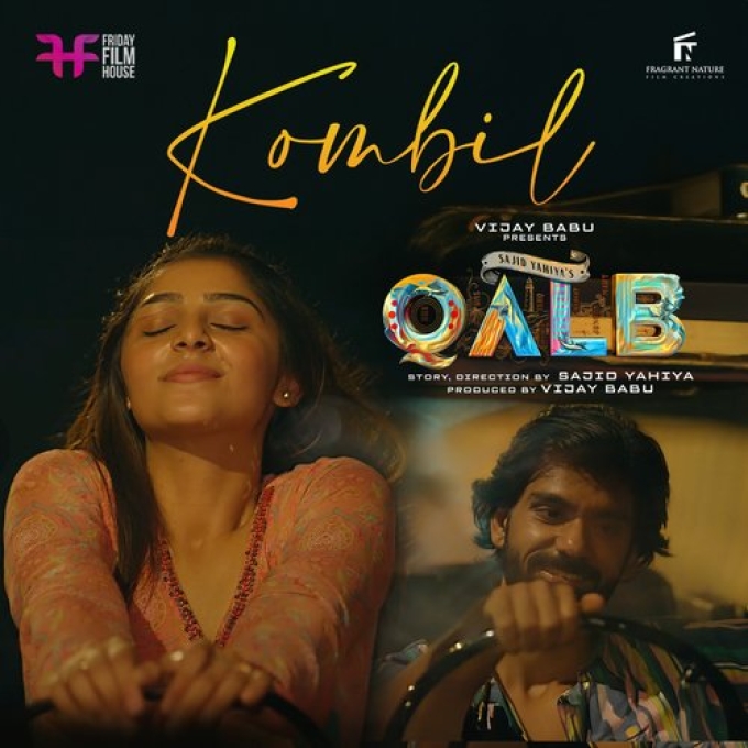 Kombil
