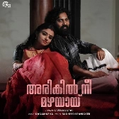 Arikil Nee Mazhayayi-(SouthMusic.Live)