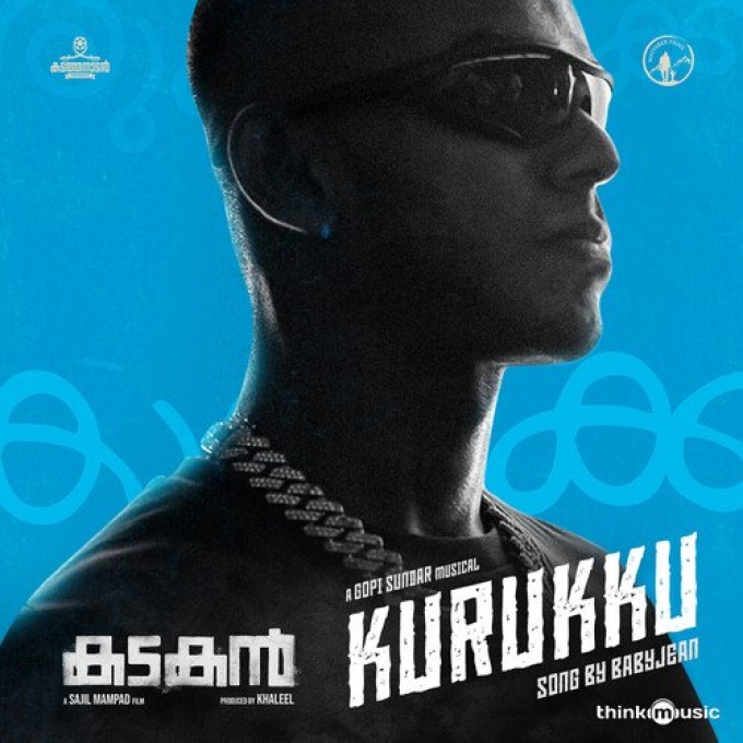 Kurukku