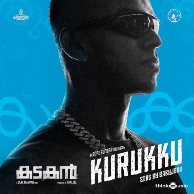 Kurukku-(SouthMusic.Live)