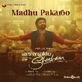 Madhu Pakaroo-(SouthMusic.Live)