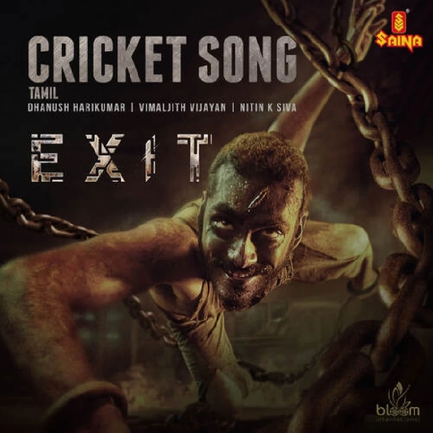 Cricket Song-(SouthMusic.Live)