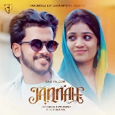 Jannah-(SouthMusic.Live)