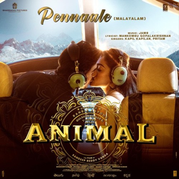 Pennaale