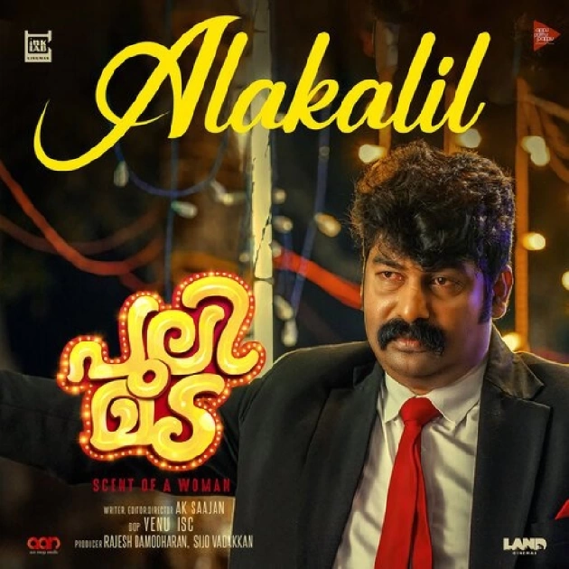 Alakalil-(SouthMusic.Live)