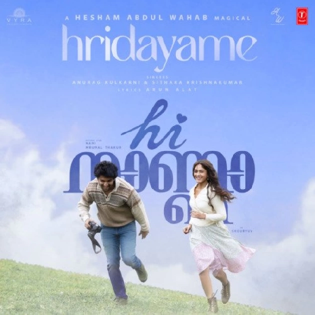 Hridayame-(SouthMusic.Live)