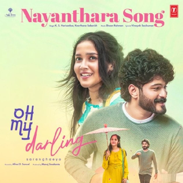 Nayanthara-(SouthMusic.Live)