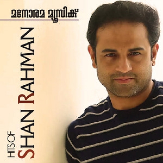  Shaan Rahman
